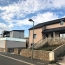  SOLOGEC IMMOBILIER : Maison / Villa | MENDE (48000) | 152 m2 | 315 000 € 